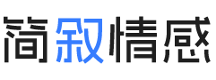 荷兰阿姆斯特丹婚姻挽回咨询